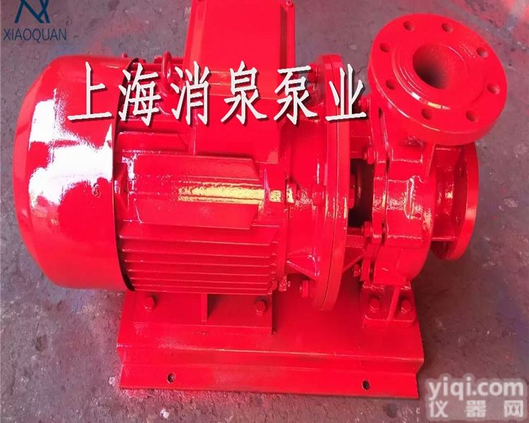 XBD-W12/55-150卧式直连式离心泵消防<em>管道</em>泵锅炉<em>给水</em>泵