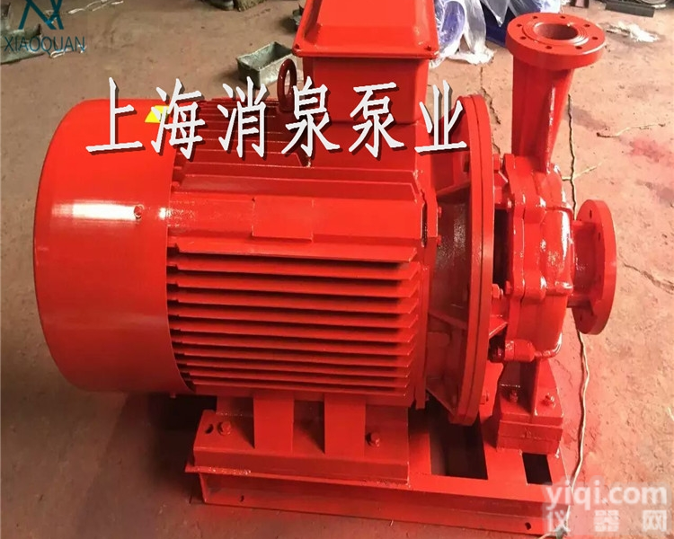 厂家专业生产XBD-W7.8/55-162型立式多级<em>消防泵</em> <em>离心泵</em>