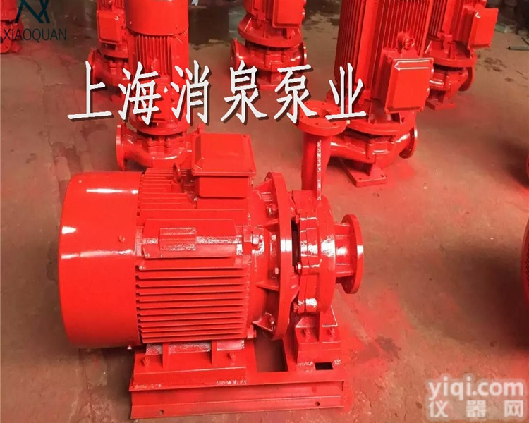 专业生产XBD-W3.0/150-250<em>多级</em><em>清水泵</em> 卧式<em>多级</em>离心泵消防...
