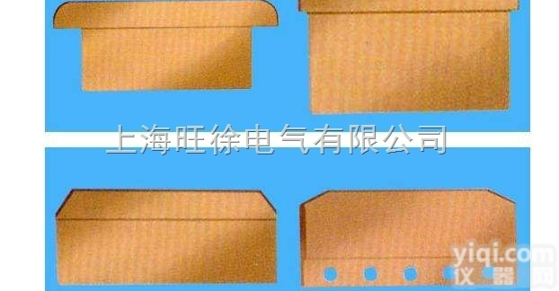 广州旺徐特价供应  H型集电器<em>电刷</em><em>碳刷</em>