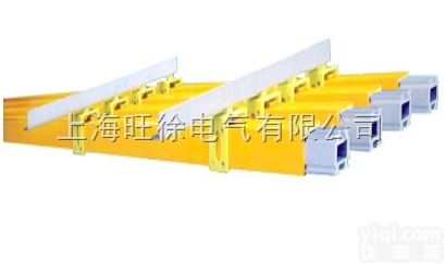 上<em>海旺</em>徐<em>特价</em>供应  TBLM-1250滑接式铝<em>母线槽</em>