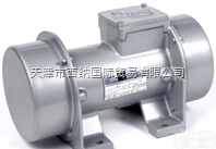 <em>英国</em>INVICTA液压<em>振动</em>器