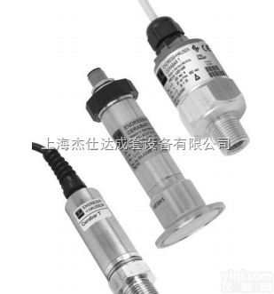 <em>PMP131</em>-A1B01A70  专业代理德国<em>恩德斯</em><em>豪斯</em>E+H压力变送器