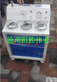 TSY-3  <em>防水</em>卷材不透水仪型号 <em>防水</em>卷材不透水仪<em>现货供应</em>