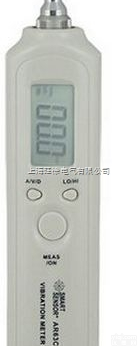 3C笔式高<em>精度</em><em>测振仪</em> 振动仪测振笔 测量振动位移加速度计