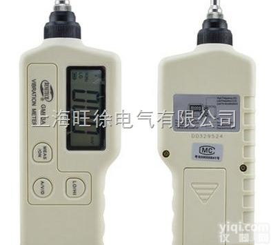 GM63A/63B测振仪 <em>机械</em>故障<em>检测仪</em> 振动<em>测量仪</em> 测振表震动测试仪