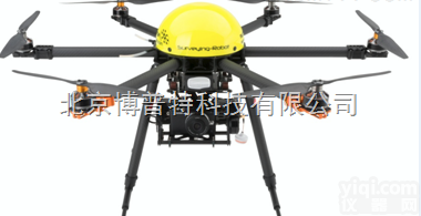 <em>德国</em>GPS<em>系统</em>地质勘探无人机