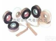 特价供应  5442-1真空压力<em>浸渍</em>用<em>环氧</em>玻璃粉云母带