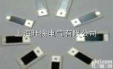 st微型<em>陶瓷</em><em>加热</em>片/芯片<em>加热</em>片/<em>陶瓷</em><em>加热</em>片/芯片<em>陶瓷</em><em>加热</em>片