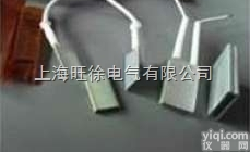 ST300微型<em>陶瓷</em>加热片,极小规格<em>陶瓷</em><em>发热</em>片,小体积<em>陶瓷</em>电热片,<em>发热</em>片