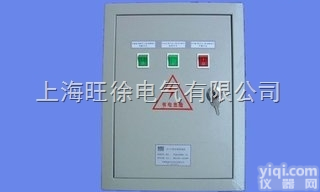 上<em>海旺</em>徐特价供应  <em>电液</em><em>推杆</em>配套控制柜