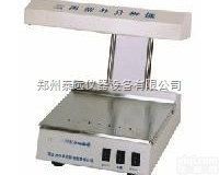 ZF7  郑州ZF7<em>三用</em><em>紫外</em><em>分析仪</em><em>紫外</em>分析测定仪<em>紫外</em>检测仪