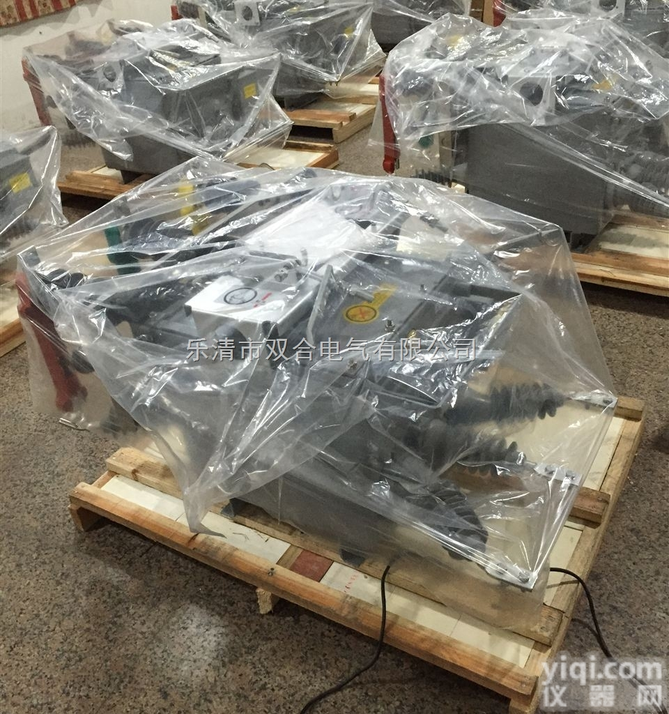 方形<em>控制器</em>ZW20-12F/<em>630</em>户外高压智能真空断路器