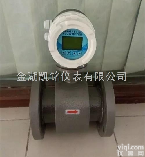 <em>回水</em>流<em>量计</em>，<em>回水</em>计量表价格