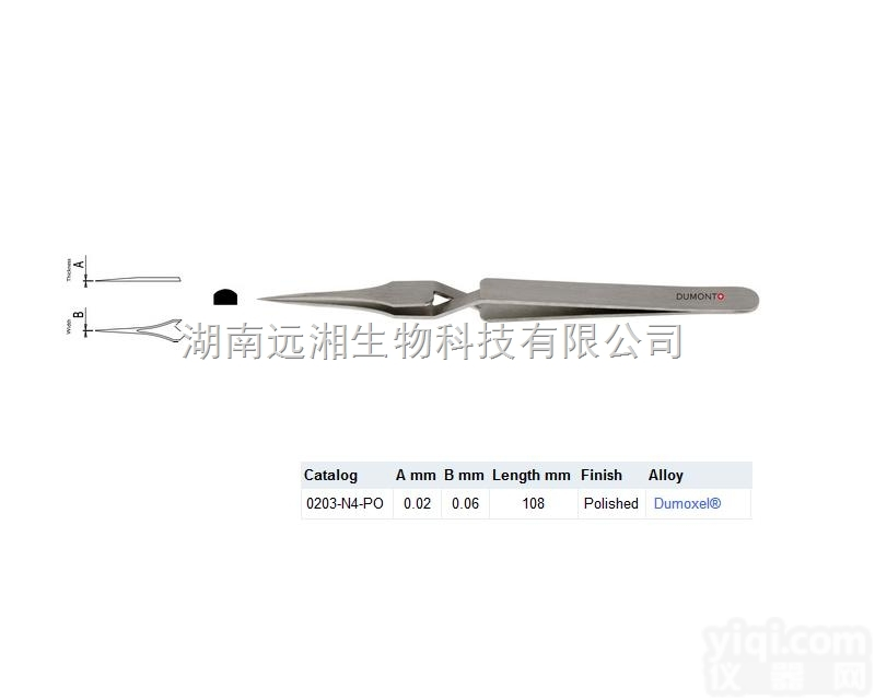 Dumont<em>镊子</em><em>0203</em>-N4-PO <em>反向</em><em>镊子</em> 自锁<em>镊子</em>