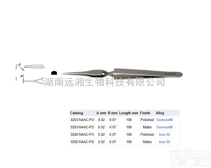 <em>瑞士</em><em>Dumont</em><em>镊子</em>0203-N4AC-PS 抗毛细<em>镊子</em> 反向<em>镊子</em>