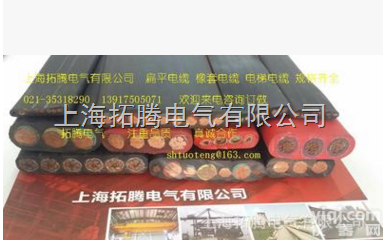 YGFB YFFB 行车天车<em>起重机</em>龙门吊用<em>扁平</em><em>电缆</em> 4*25mm