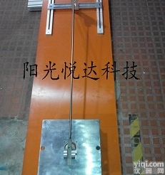 Sun-BCJ  <em>电动汽车</em>车辆<em>插头</em>摆锤冲击试验机