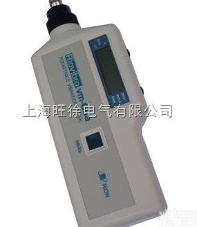 VM63-1<em>分体式</em><em>测振仪</em> 测<em>震仪</em> 振动仪