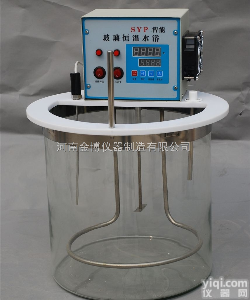 SYP  实验室用智能玻璃恒温<em>水浴</em>槽  <em>大容量</em>数显玻璃<em>水浴</em>SYP型