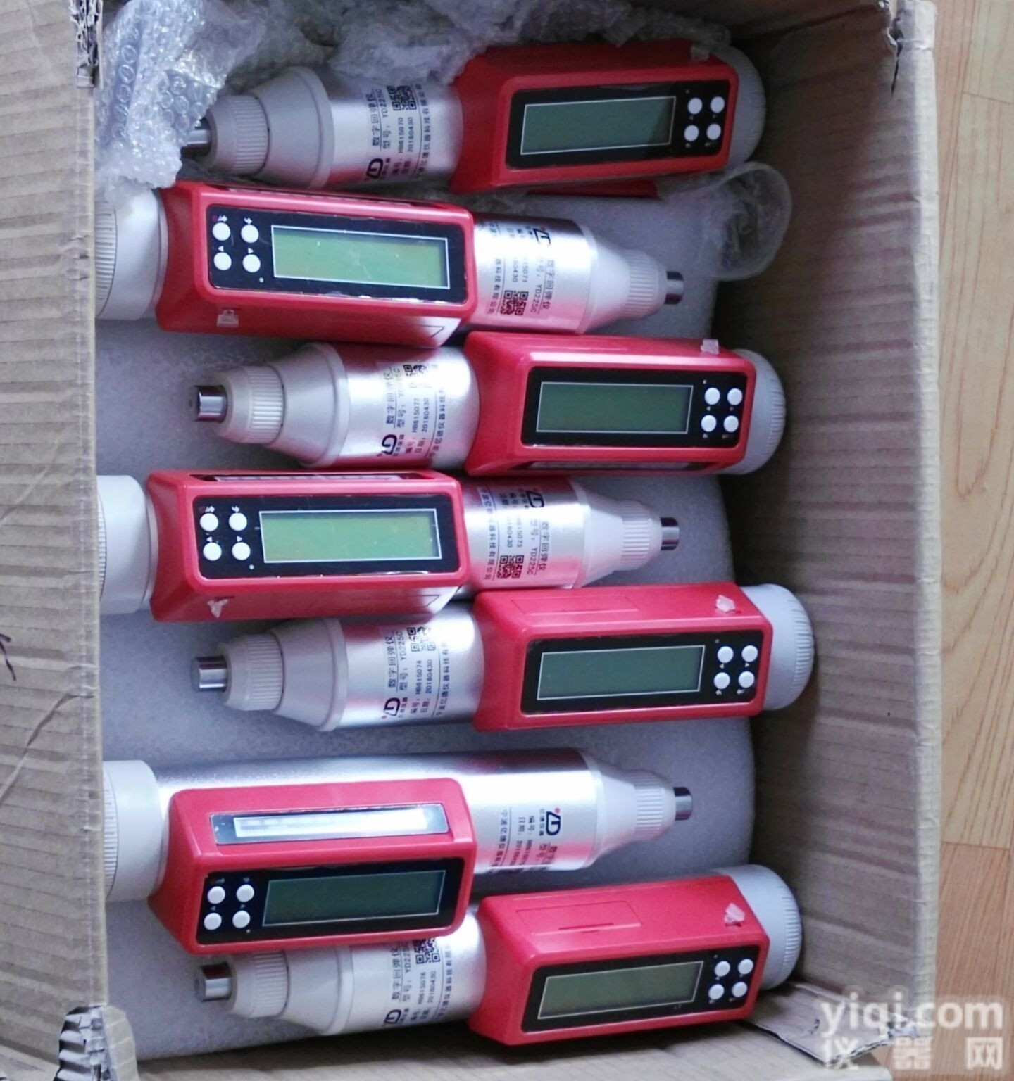 <em>德州</em>YD225C型数字<em>回弹仪</em>一体式数字<em>回弹仪</em>