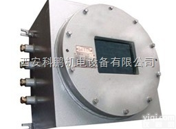 KE200  西<em>安科</em>鹏露点<em>分析仪</em>