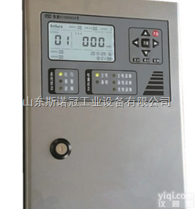 SNT100  燃气<em>报警器</em> 天然气传感器硫化氢检测仪无线气体<em>报警器</em>金属<em>探测</em>器防爆型<em>探测</em>...