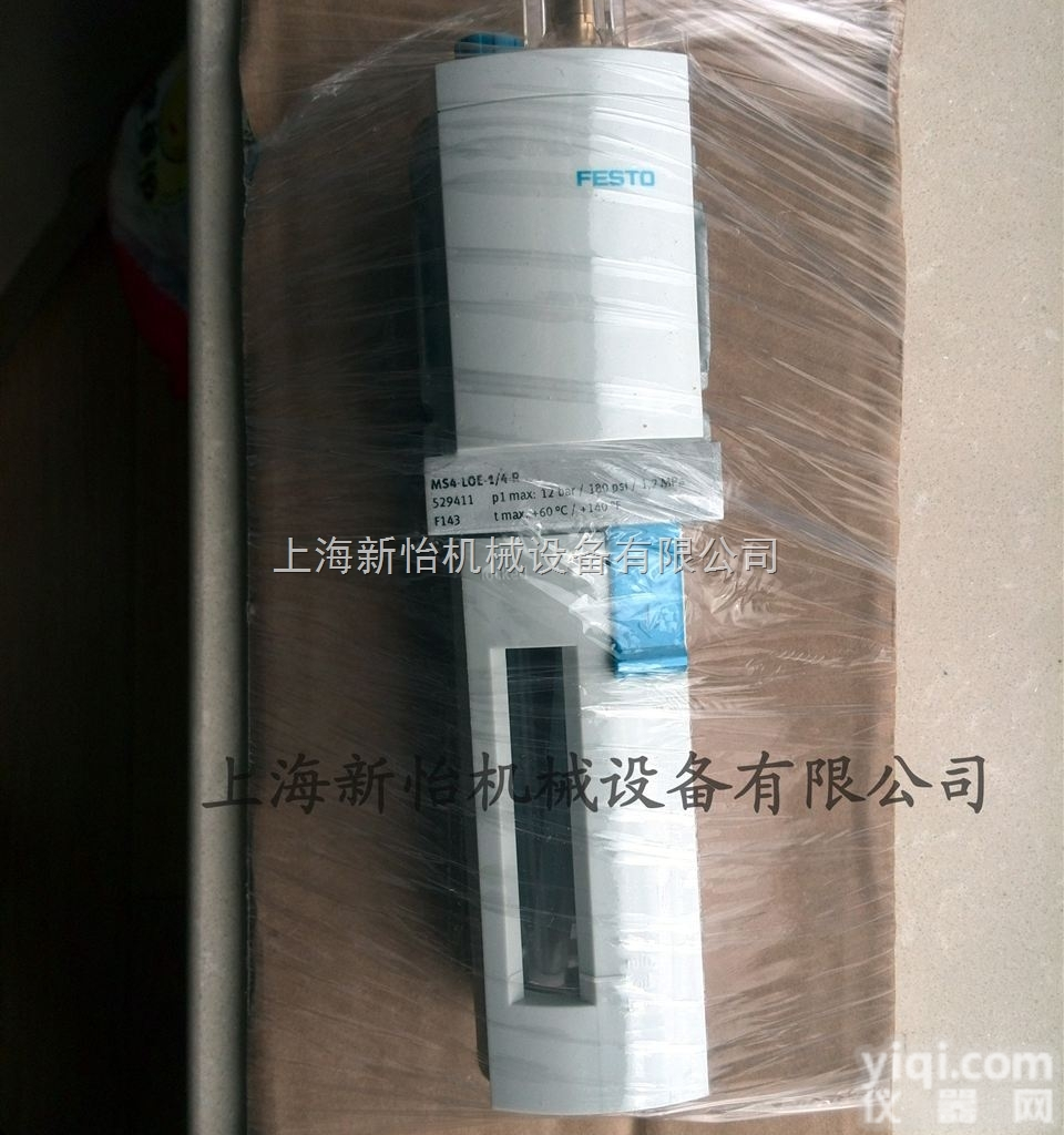 VUVG-L14-M52-AT-G18-  德产<em>费斯托</em>381675、171059<em>发生器</em>，FESTO SMEO-4U...