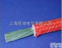 UL3075 <em>硅橡胶</em>编织<em>电线</em>