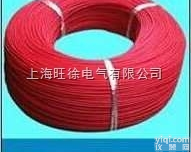 UL3122 <em>硅橡胶</em>编织<em>电线</em>