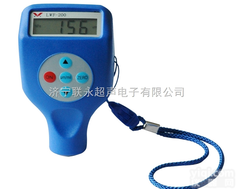 LWF-200  铁基<em>涂层</em><em>测厚仪</em>、非铁基<em>涂层</em><em>测厚仪</em>、两用<em>涂层</em><em>测厚仪</em>、多用涂<em>镀层</em><em>测厚仪</em>