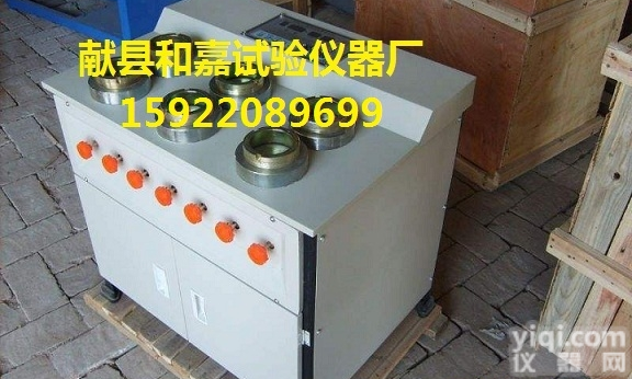 SS-15型<em>数显</em><em>砂浆</em><em>渗透</em>仪,<em>砂浆</em><em>渗透</em>仪价格