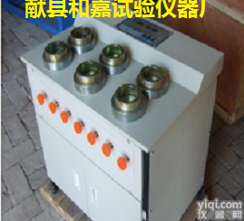 SS-15型  <em>数显</em><em>砂浆</em><em>渗透</em>仪,<em>砂浆</em><em>渗透</em>仪价格