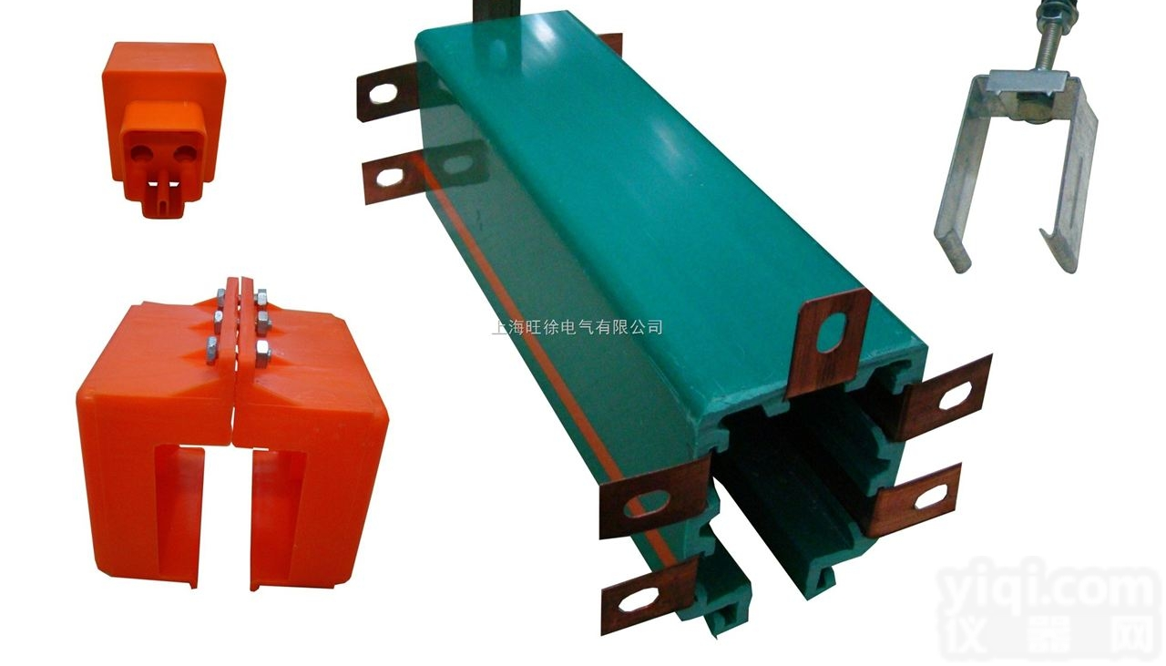 沈阳旺徐电气特价供应  DZ-M<em>输送</em>线<em>滑线</em> 流水线<em>滑线</em> 涂装线<em>滑线</em>