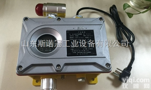 SST-D  甲烷<em>气体</em>传感器 便携式天然气<em>报警器</em> 石油<em>气体</em>检测仪 <em>辛烷</em><em>气体</em>传感器探头