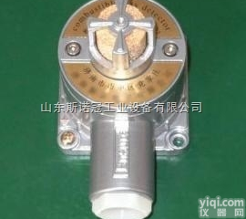 SDT  防爆型<em>燃气传感器</em> 煤气泄露报警器 甲烷检测仪