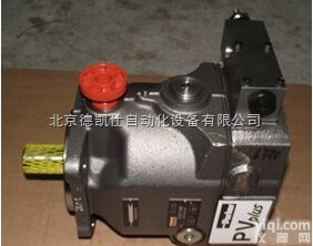 <em>PV063R1K1T1NMMC</em>  Parker<em>派克</em>轴向柱塞泵<em>PV063R1K1T1NMMC</em>原装现货