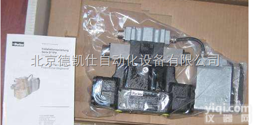 D41FBE01FC1NF00  美国<em>派克</em><em>比例阀</em>现货D41FBE01FC1NF00<em>派克</em>先导阀