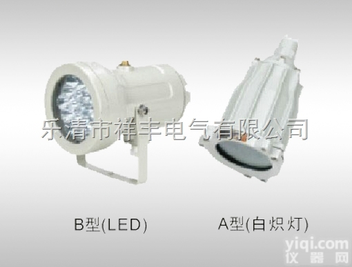 ABSg（BAK51）<em>隔爆型</em><em>防爆</em>视孔灯