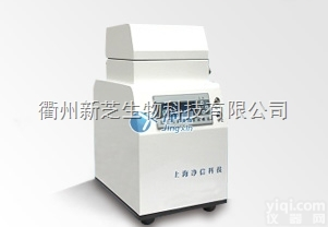 <em>Tissuelyser</em>-24  <em>多样品组织研磨仪</em>