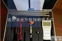 MT-A型<em>流速</em>仪<em>便携式</em><em>流速</em><em>测算</em>仪