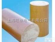 HGW2088绝缘材料<em>酚醛</em><em>棉布</em><em>层压</em>棒<em>酚醛</em><em>棉布</em>棒