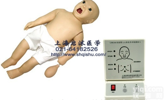 QS-FT537/437/337  婴儿<em>护理</em>人新生儿<em>护理</em> 全功能婴儿<em>护理</em>模<em>拟人</em>