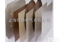 特价供应  SUTE<em>绝缘材料</em><em>云母片</em>