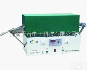 HF-2快速连续<em>灰分</em>  智能<em>灰分</em><em>测定</em>仪,焦炭<em>灰分</em><em>测定</em>仪,煤的<em>灰分</em>的<em>测定</em>