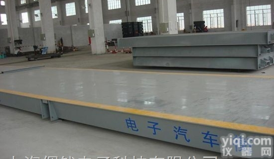 scs  供应scs系列标准电子地磅 电子地泵，地泵秤 价格 厂家