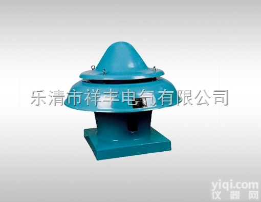 BDWT  <em>防爆</em><em>低噪声</em>屋顶<em>轴流</em>风机