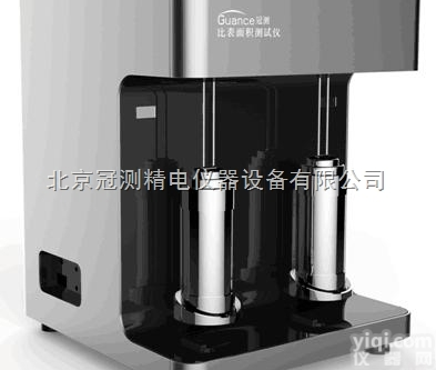 BETA202A  静态<em>吸附</em>和<em>动态</em><em>吸附</em>