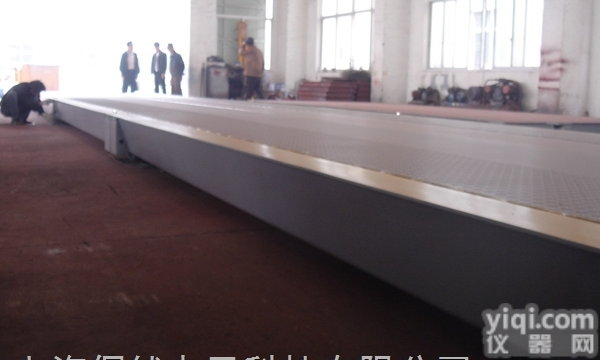 scs  <em>数字式</em>电子<em>汽车衡</em>，电子<em>磅秤</em>，汽车秤