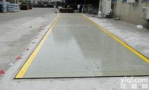 scs  供应电子地磅，<em>型号</em>规格可选，<em>质量保证</em>，质保10年！！